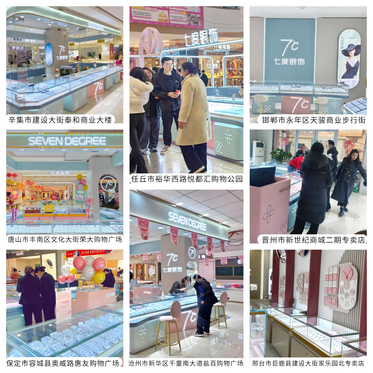 江苏省.jpg