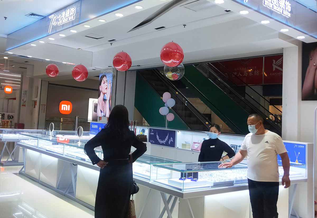 七度银饰新店开业