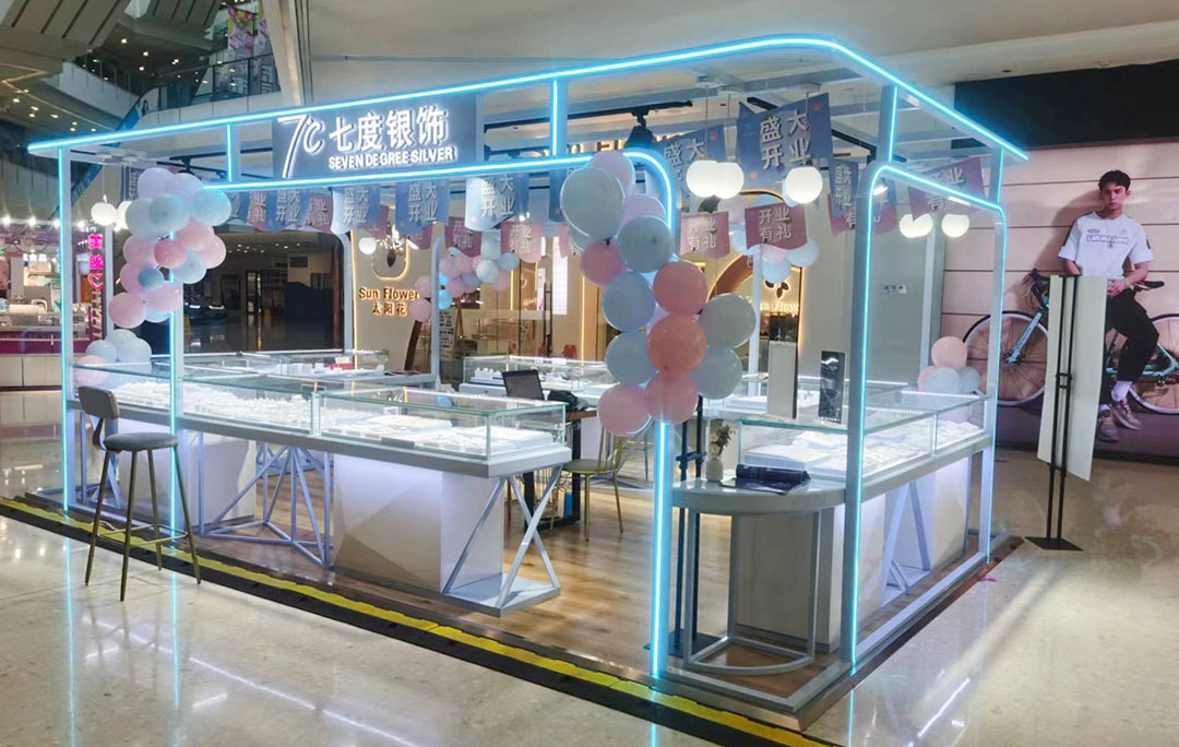 七度银饰新店开业