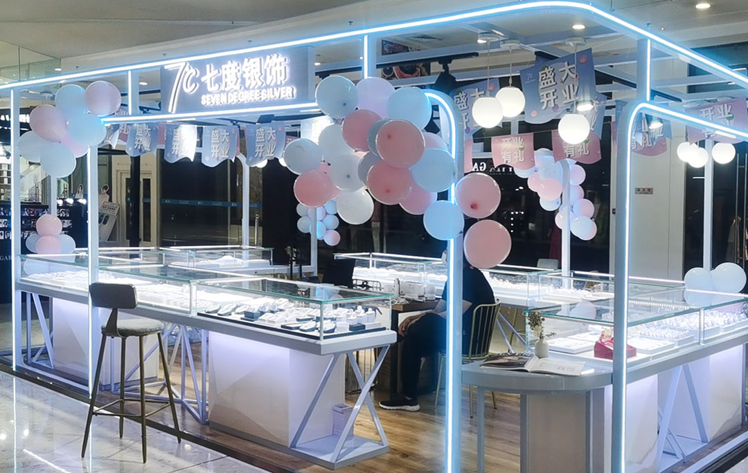 七度银饰新店开业