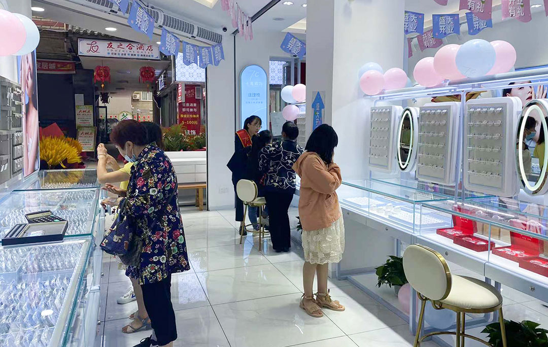 七度银饰新店开业
